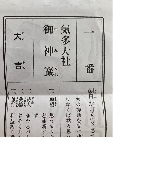 auto-8pLOND.jpg auto-8pLOND.jpg